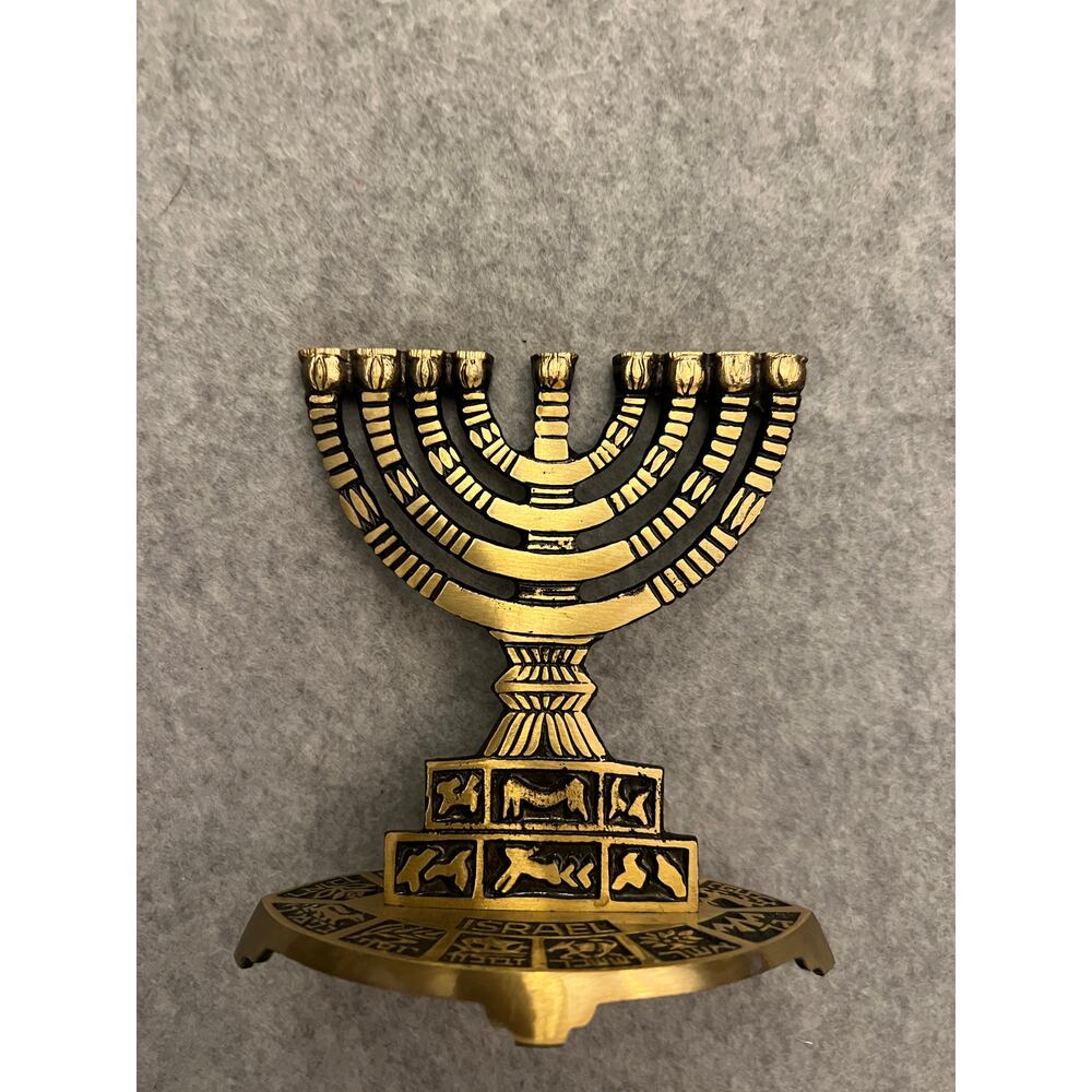 Israeli Judaica Art Metalwork Oppenheim 1950s‎ Collectible Brass Menorah Vintage - Picture 2 of 10